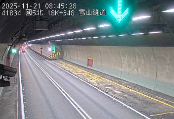 國道5號(頭城交流道到坪林交控交流道)