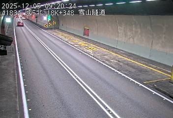 國道5號(頭城交流道到坪林交控交流道)