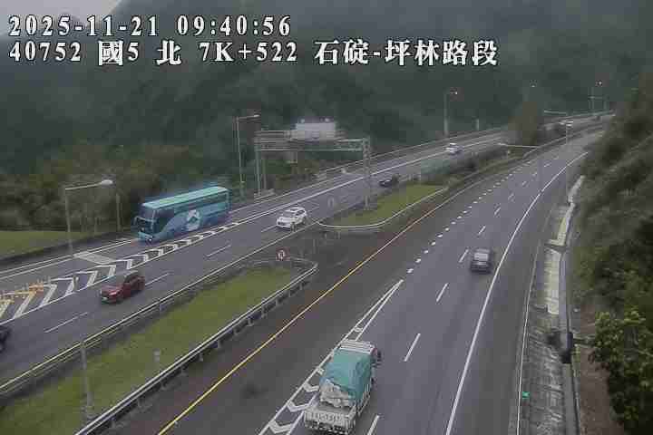 國道5號(坪林交控交流道到石碇交流道)