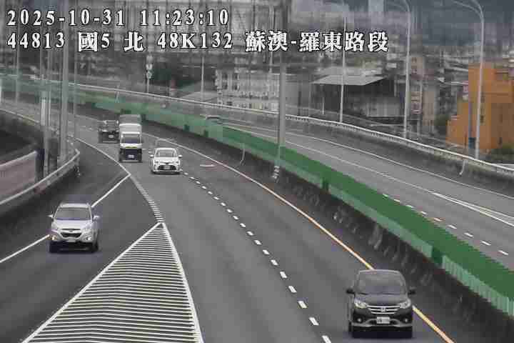 國道5號(蘇澳交流道到羅東交流道)