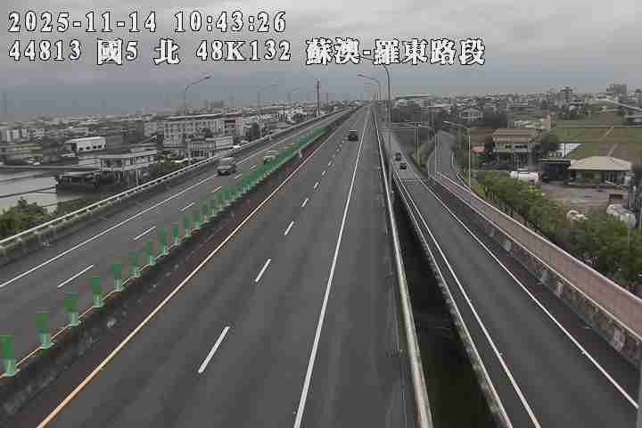 國道5號(蘇澳交流道到羅東交流道)