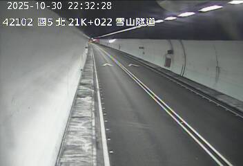 國道5號 北上 21K+022 頭城交流道到坪林交控交流道 距離1.1公里 氣溫20.5度
