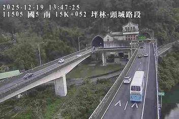 國道5號(坪林交控交流道到頭城交流道)