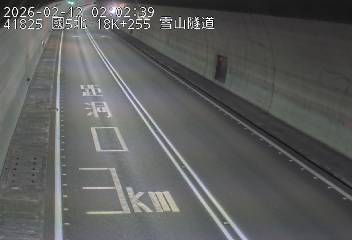 國道5號(頭城交流道到坪林交控交流道)