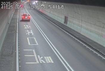 國道5號(頭城交流道到坪林交控交流道)