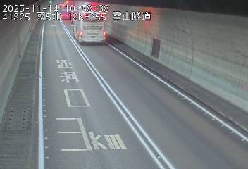 國道5號(頭城交流道到坪林交控交流道)