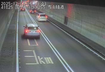 國道5號(頭城交流道到坪林交控交流道)