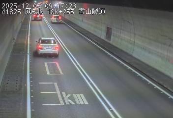 國道5號(頭城交流道到坪林交控交流道)