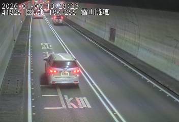 國道5號(頭城交流道到坪林交控交流道)