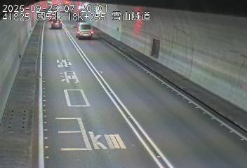 國道5號(頭城交流道到坪林交控交流道)