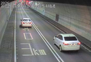 國道5號(頭城交流道到坪林交控交流道)