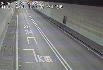 國道5號(頭城交流道到坪林交控交流道)