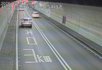 國道5號(頭城交流道到坪林交控交流道)