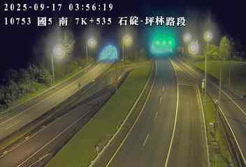 國道五號 7K+535 南向 石碇交流道到坪林交控交流道