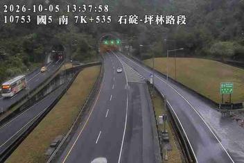 國道5號(石碇交流道到坪林交控交流道)
