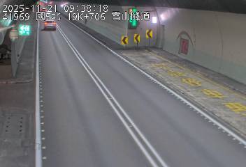 國道5號(頭城交流道到坪林交控交流道)