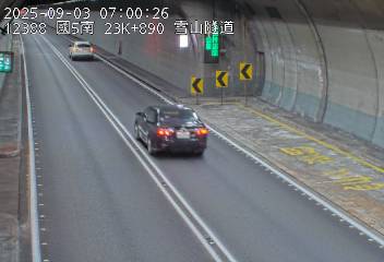 國道5號23K+896 (坪林交控交流道到頭城交流道)