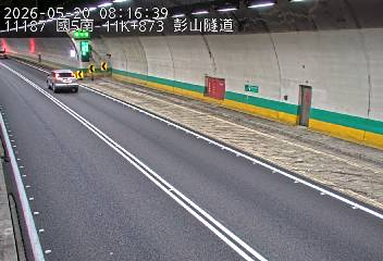國道五號 南向11.87km 距離74公尺