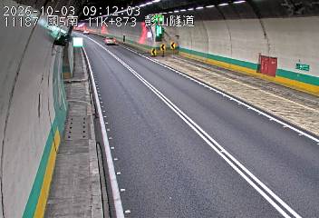 國道5號(石碇交流道到坪林交控交流道)