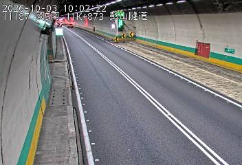國道5號(石碇交流道到坪林交控交流道)