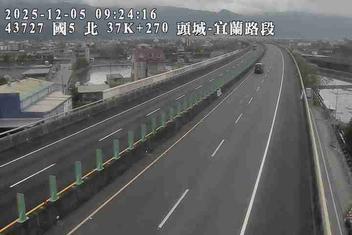 國道5號(宜蘭交流道到頭城交流道)