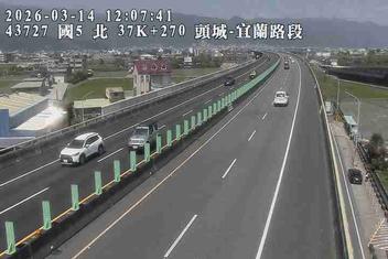 國道5號(宜蘭交流道到頭城交流道)