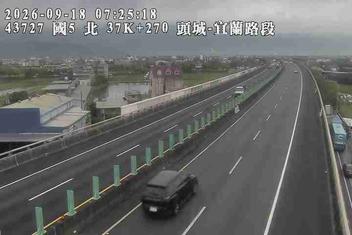 國道5號(宜蘭交流道到頭城交流道)