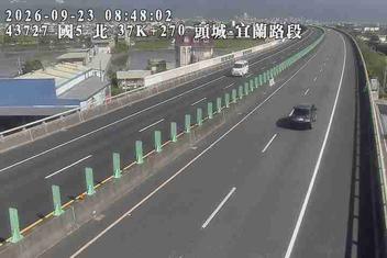 國道5號(宜蘭交流道到頭城交流道)