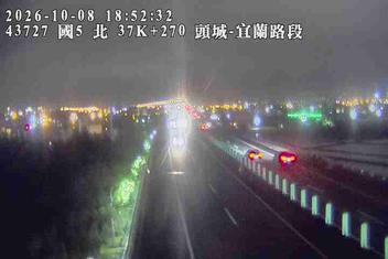 國道5號(宜蘭交流道到頭城交流道)