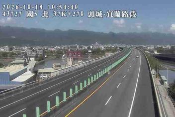 國道5號(宜蘭交流道到頭城交流道)