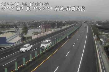 國道5號(宜蘭交流道到頭城交流道)