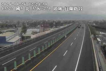 國道5號(宜蘭交流道到頭城交流道)