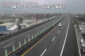 國道5號(宜蘭交流道到頭城交流道)