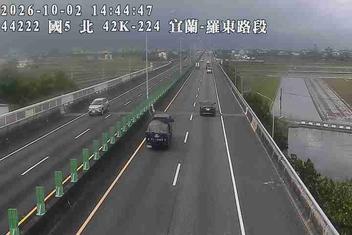 國道5號(羅東交流道到宜蘭交流道)