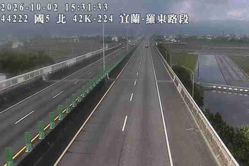 國道5號(羅東交流道到宜蘭交流道)