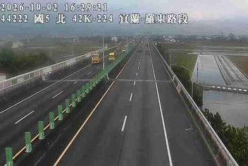 國道5號(羅東交流道到宜蘭交流道)