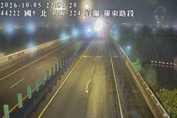 國道5號(羅東交流道到宜蘭交流道)
