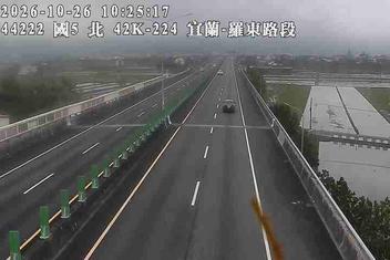 國道5號(羅東交流道到宜蘭交流道)