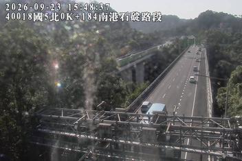 國道5號(石碇交流道到南港系統交流道)
