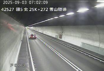 國道5號25K+272 (頭城交流道到坪林交控交流道)