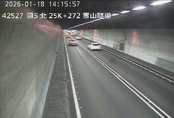國道5號(石碇交流道到坪林交控交流道)