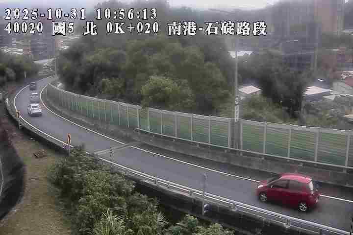 國道5號(石碇交流道到南港系統交流道)