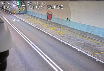 國道5號(坪林交控交流道到頭城交流道)