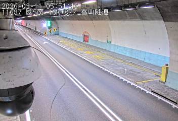 國道5號(坪林交控交流道到頭城交流道)