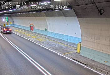 國道5號(坪林交控交流道到頭城交流道)