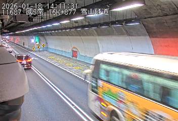 國道5號(坪林交控交流道到頭城交流道)